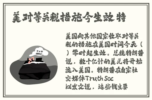 海角社区老太婆BBW
