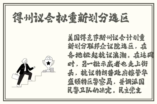 精品国产一区91在线
