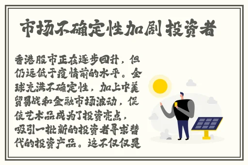 亚洲精品高清一二区久久
